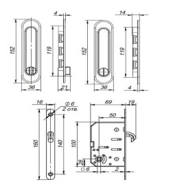 Защелка с ручками,для раздвижных дверей Punto SH.SL152.KITO11-BK SN