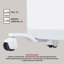 Конвектор электрический Energolux GCH/VI-25 (НС-1453277) 