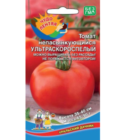 Томат Непасынкующийся Ультраскороспелый 20шт семена