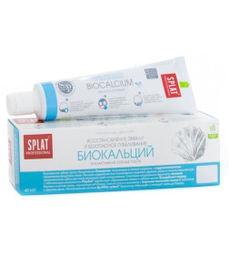 Зубная паста SPLAT  "Биокальций/Biocalcium"/100мл (серия "Professional")