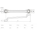 Ключ накидной изогнутый 17х19 мм ARC Thorvik W21719 (W21719) 