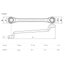 Ключ накидной изогнутый 30х32 мм ARC Thorvik W23032 (W23032) 