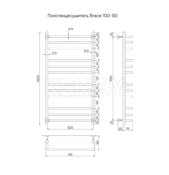 Полотенцесушитель Brace б/п (в.р.1/2