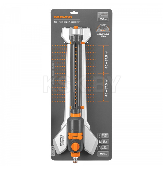 Дождеватель осциллирующий DAEWOO DWS 2070 (DWS 2070) 