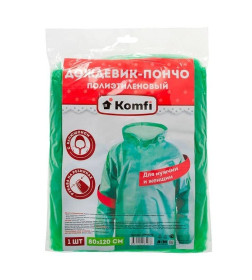 Дождевик-пончо 80x120 см (зеленый) Komfi DPH005E