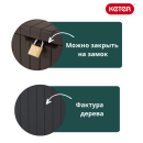 Сундук садовый Keter City Box 113 л, графит (246941) 