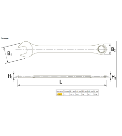 Ключ комбинированный трещоточный 12 мм SNAP GEAR Ombra 35012