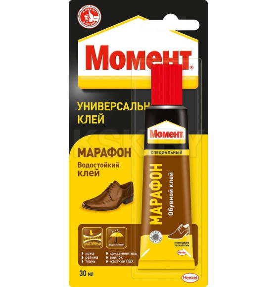 Момент клей обувной Марафон  30 мл блистер-карта  (422987) 