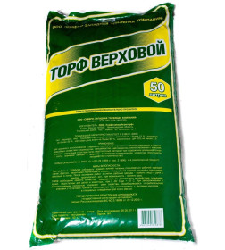 Торф верховой кислый 50 л