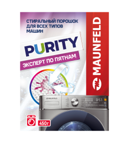 Стиральный порошок Maunfeld Purity Эксперт по пятнам Automat 450г