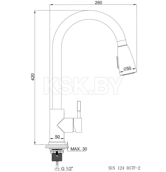 Смеситель для кухни РМС SUS124-017F-2 (SUS124-017F-2) 