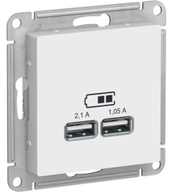 Розетка USB 5В 1 порт*2,1А 2*1,05А белый Schneider Electric Atlasdesign