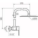 Душевая система РМС SUS124-003DK-2 (SUS124-003DK-2) 