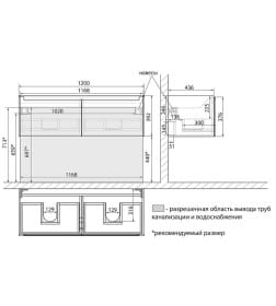 Тумба подвесная Lemark BUNO MINI 125 см LM05BM125T