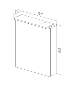 Шкаф зеркальный Lemark Zenon 70х80 см LM70ZS-Z