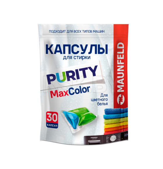 Капсулы для стирки Maunfeld Purity Max Color MWC30MC (30 штук в упаковке) (MWC30MC) 