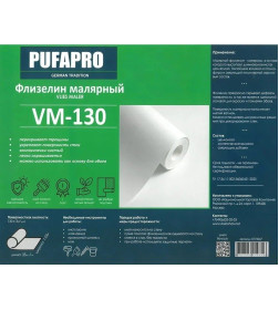 Флизелин ремонтный PUFARPRO 130гр./1м2 1,06х25м.