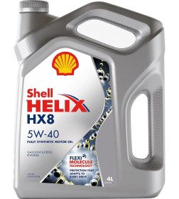 Масло моторное Shell Helix HX8 Synthetic 5W-40 4л.