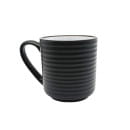 Кружка керамика S7-8069 530 мл (S7-8069) 