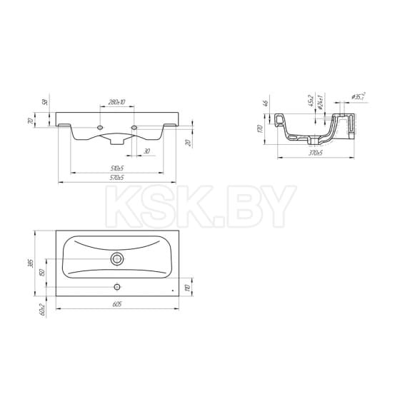 Умывальник Cersanit MODUO Slim 60, сорт 1 (P-UM-MOD60SL/1) 