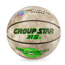 Мяч баскетбольный GROUP STAR GS6519 (GS6519) 