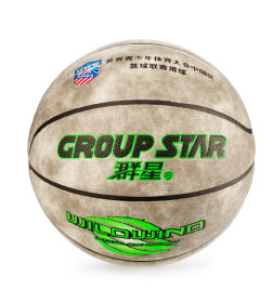 Мяч баскетбольный GROUP STAR GS6519