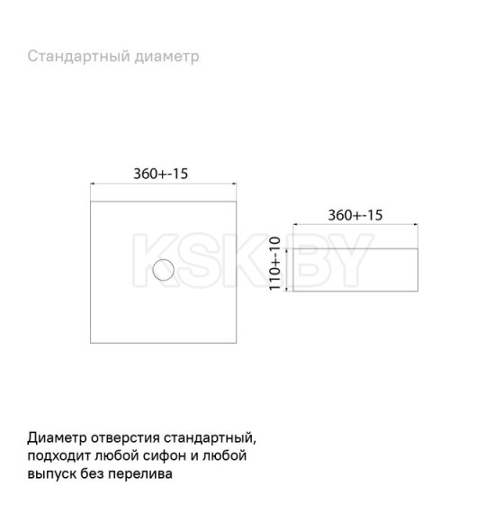 Умывальник накладной IDDIS Slide, SLIWS01i27 (SLIWS01i27) 