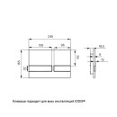 Клавиша смыва, белая, 006 IDDIS UNI06WCi77 (UNI06WCi77) 