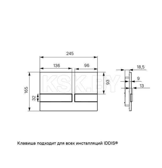 Клавиша смыва, белая, 006 IDDIS UNI06WCi77 (UNI06WCi77) 