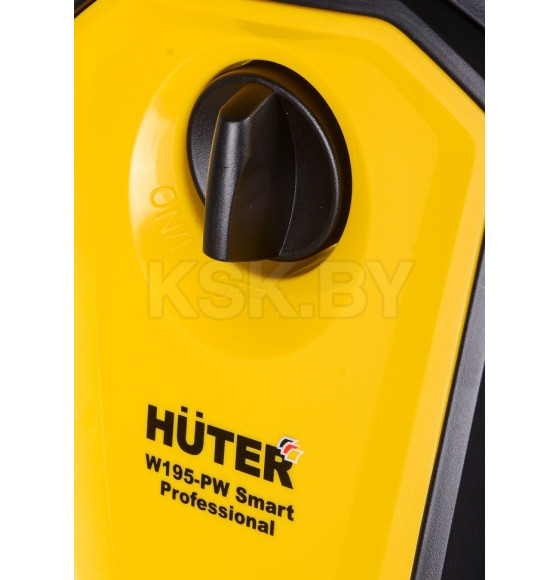 Мойка высокого давления Huter W195-PW SMART PROFESSIONAL 70/8/54 (70/8/54) 