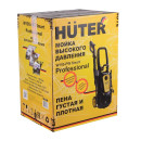 Мойка высокого давления Huter W195-PW SMART PROFESSIONAL 70/8/54 (70/8/54) 