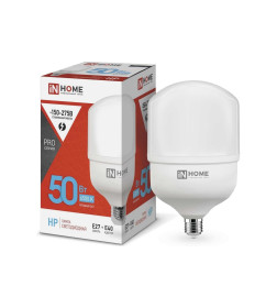 Лампа светодиодная LED-HP-PRO 50Вт 230В Е27 с адаптером E40 6500К IN HOME