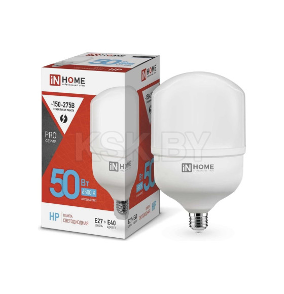 Лампа светодиодная LED-HP-PRO 50Вт 230В Е27 с адаптером E40 6500К IN HOME (4690612031125) 