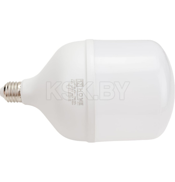 Лампа светодиодная LED-HP-PRO 50Вт 230В Е27 с адаптером E40 6500К IN HOME (4690612031125) 