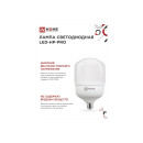 Лампа светодиодная LED-HP-PRO 50Вт 230В Е27 с адаптером E40 4000К IN HOME (4690612031118) 