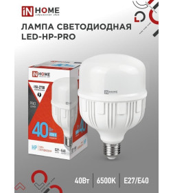 Лампа светодиодная LED-HP-PRO 40Вт 230В Е27 с адаптером E40 6500К IN HOME