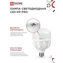 Лампа светодиодная LED-HP-PRO 30Вт 230В Е27 4000К IN HOME (4690612031071) 