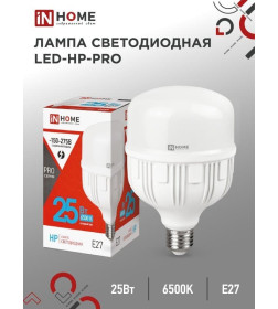 Лампа светодиодная LED-HP-PRO 25Вт 230В E27 6500К IN HOME