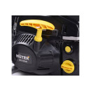 Бензопила цепная BS-2300М Huter 70/6/12 (70/6/12) 