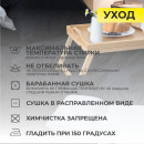 Наволочка AksHome (50*70см)  Чёрный, премиум  сатин-страйп (111026) 