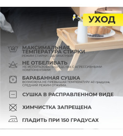 Наволочка AksHome (50*70см)  Чёрный, премиум  сатин-страйп