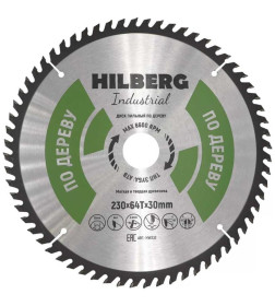 Диск пильный по дереву 230х64Тх30 мм Hilberg Industrial HW232