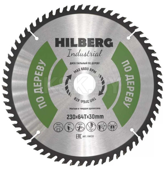 Диск пильный по дереву 230х64Тх30 мм Hilberg Industrial HW232 (HW232) 