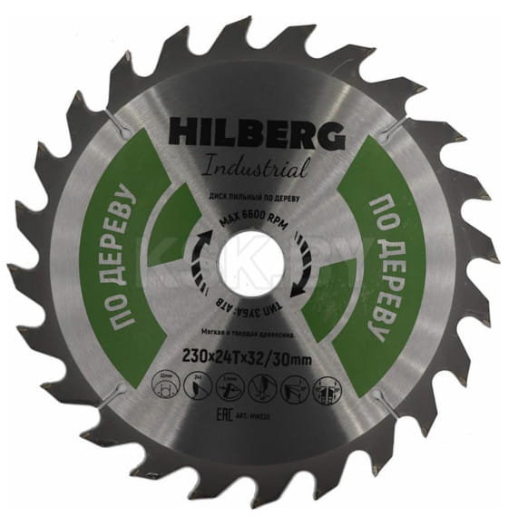 Диск пильный по дереву 230х24Тх32/30 мм Hilberg Industrial HW233 (HW233) 