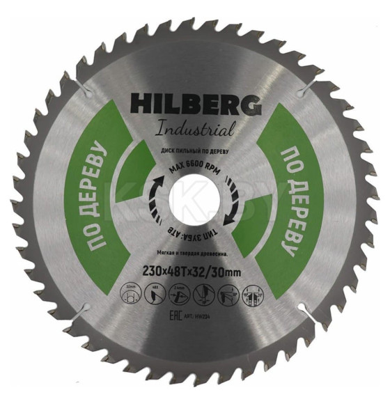 Диск пильный по дереву 230х48Тх32/30 мм Hilberg Industrial HW234 (HW234) 