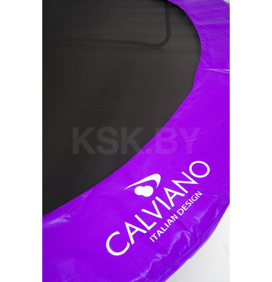 Батут Calviano 252 см (8ft) пружинный с защитной сеткой INSIDE master purple