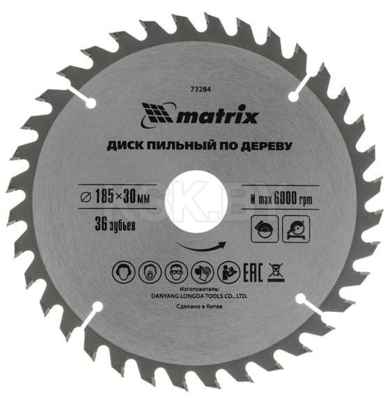 Диск пильный по дереву 185х36Tх30 мм Matrix 73284 (73284) 