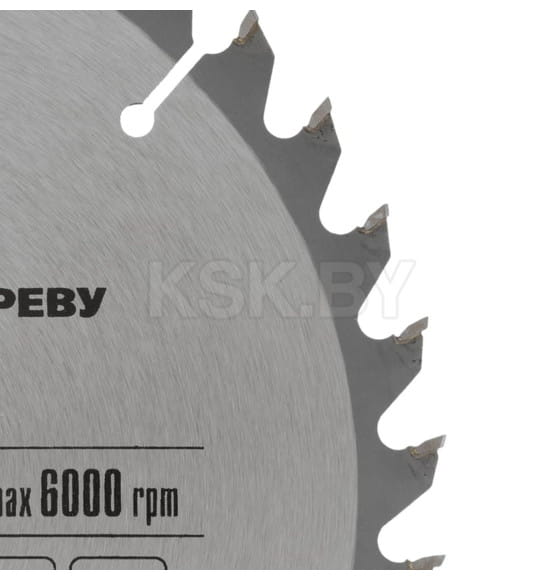 Диск пильный по дереву 190х36Tх30 мм Matrix 73286 (73286) 