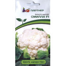 Капуста цветная Смилла F1 10шт семена