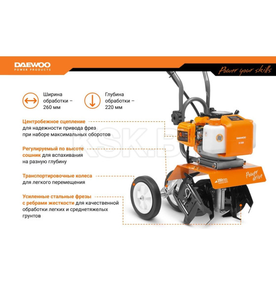 Культиватор бензиновый DAEWOO DAT3530 (DAT3530) 